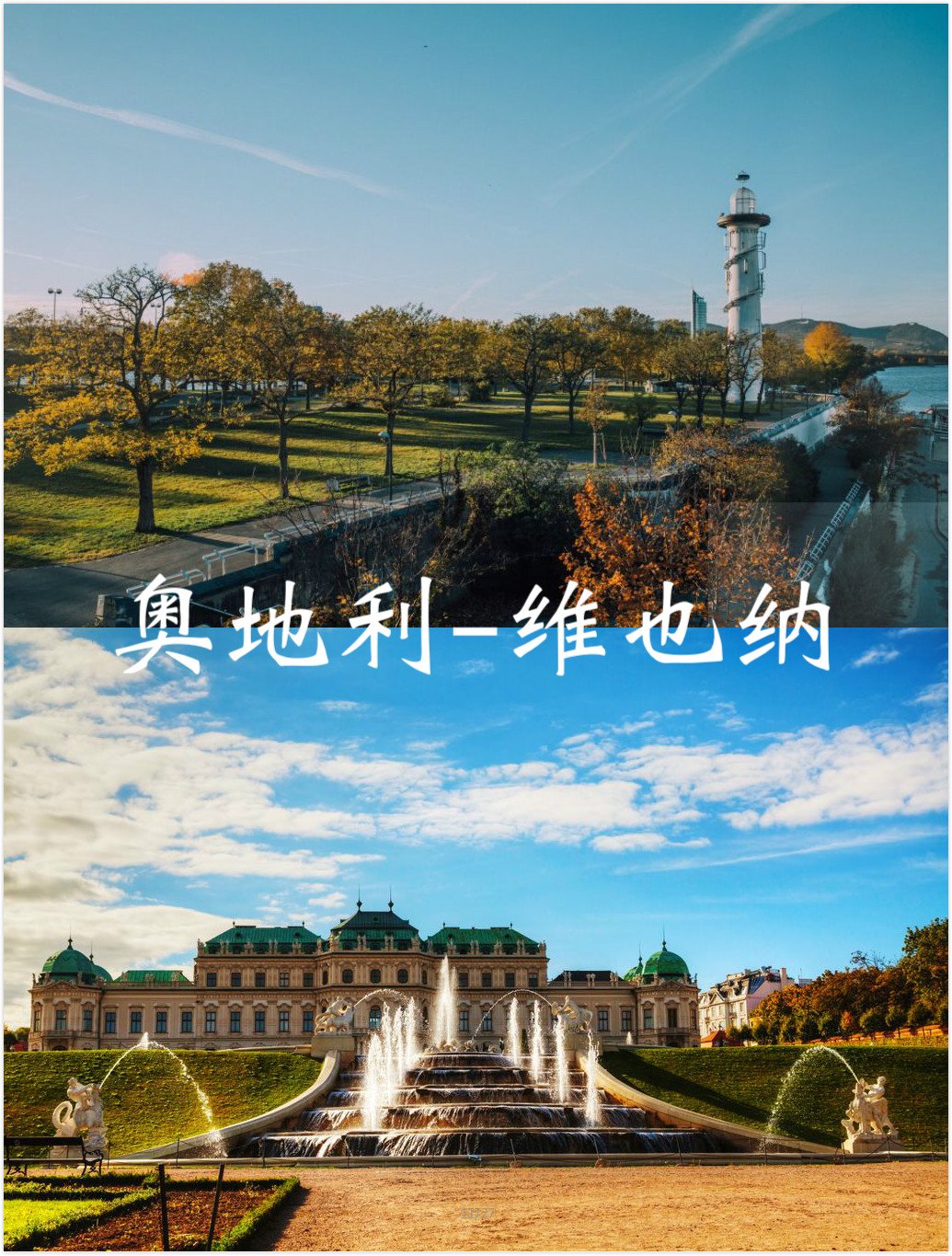 为什么越来越多的人选择东欧旅行?