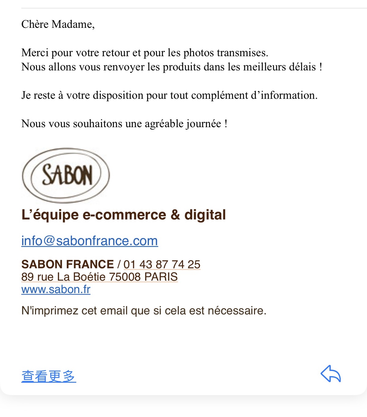 Sabon折上七折到货