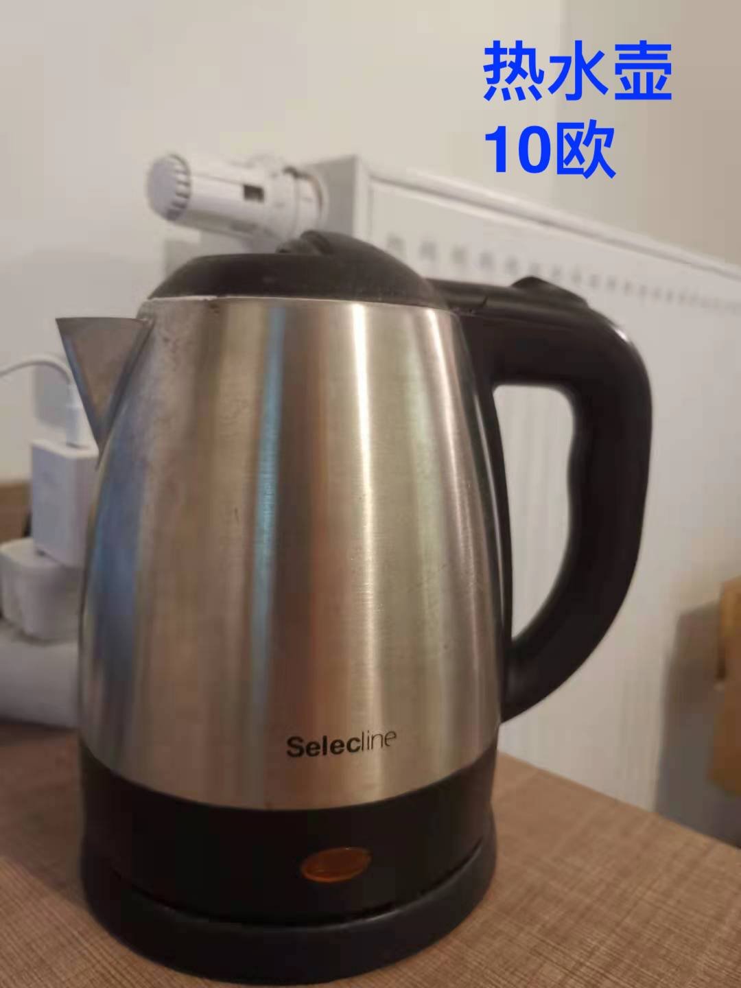 回国甩卖生活用品吸尘器/电熨斗/吹风机/加湿器等