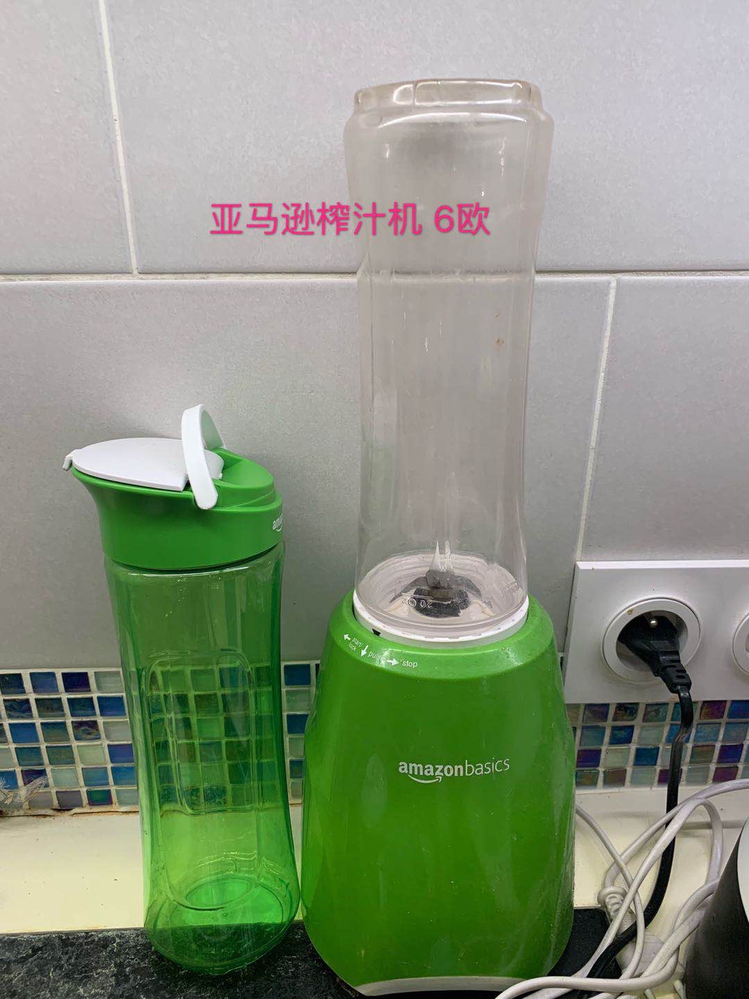 出闲置