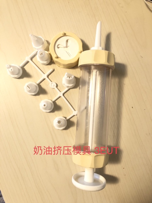 搬家出闲置风扇台灯卷发棒