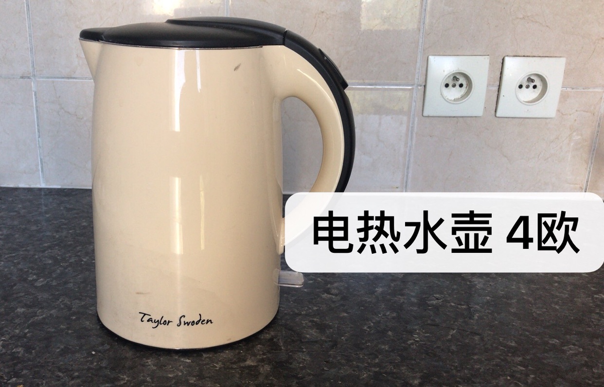 连花清瘟胶囊 