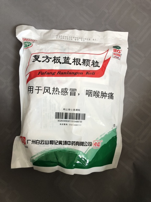 回国挥泪出售二手好物