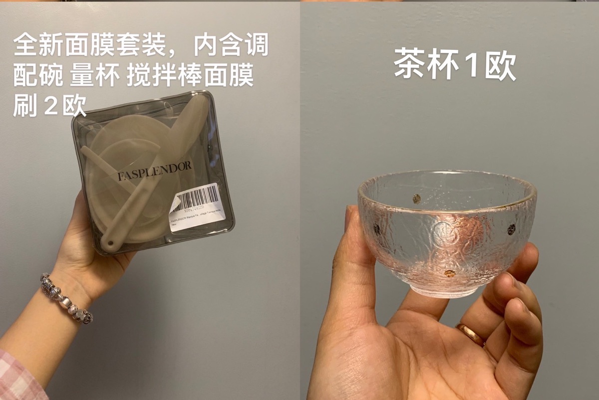 回国出闲置13区自取
