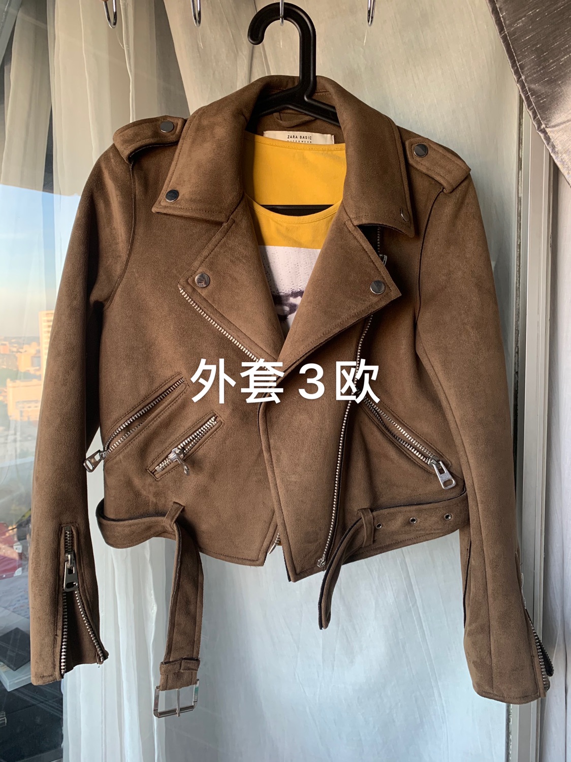 闲置衣服 烧烤架