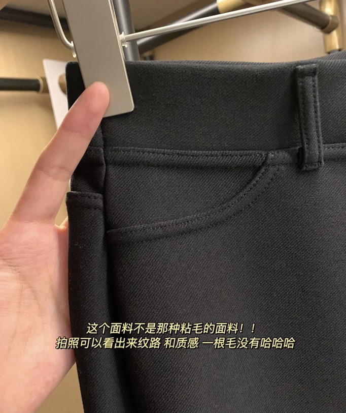出全新Muji加绒弹力修身牛仔裤