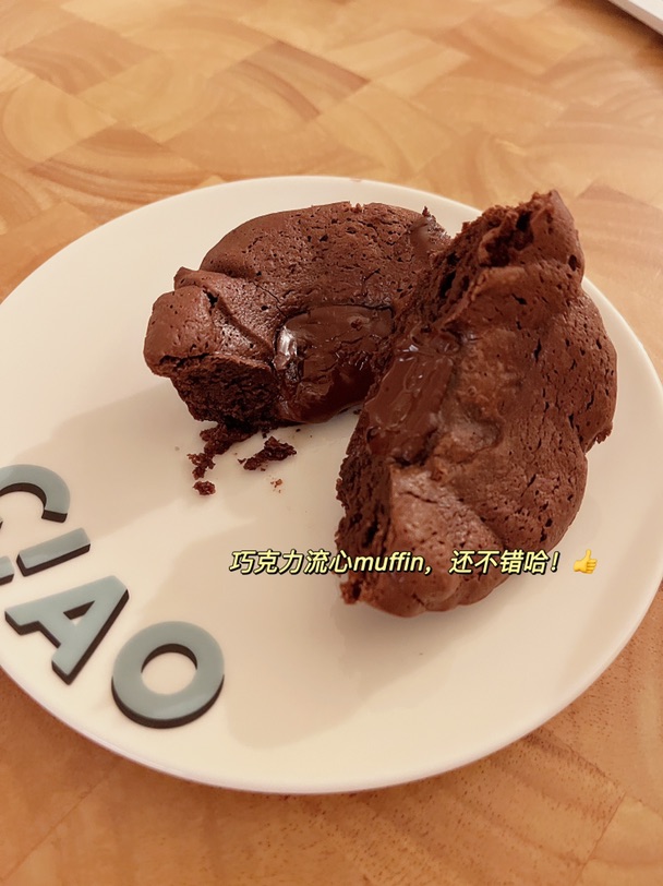 🇩🇪柏林｜辛苦做了一堆蛋糕却没人吃？！