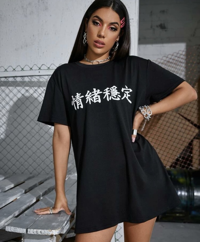 shein合法但有病最后一弹