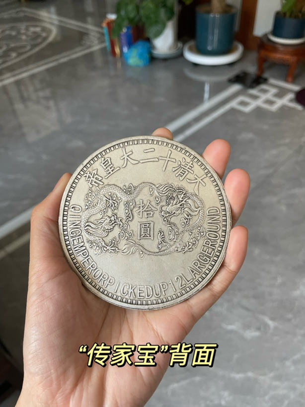 一点生活点滴