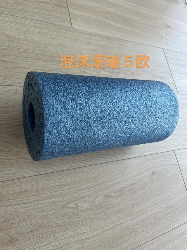 出二手闲置
