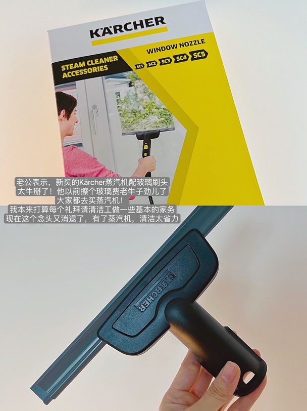 🇩🇪柏林｜这个周末Tifosi过得不太好…