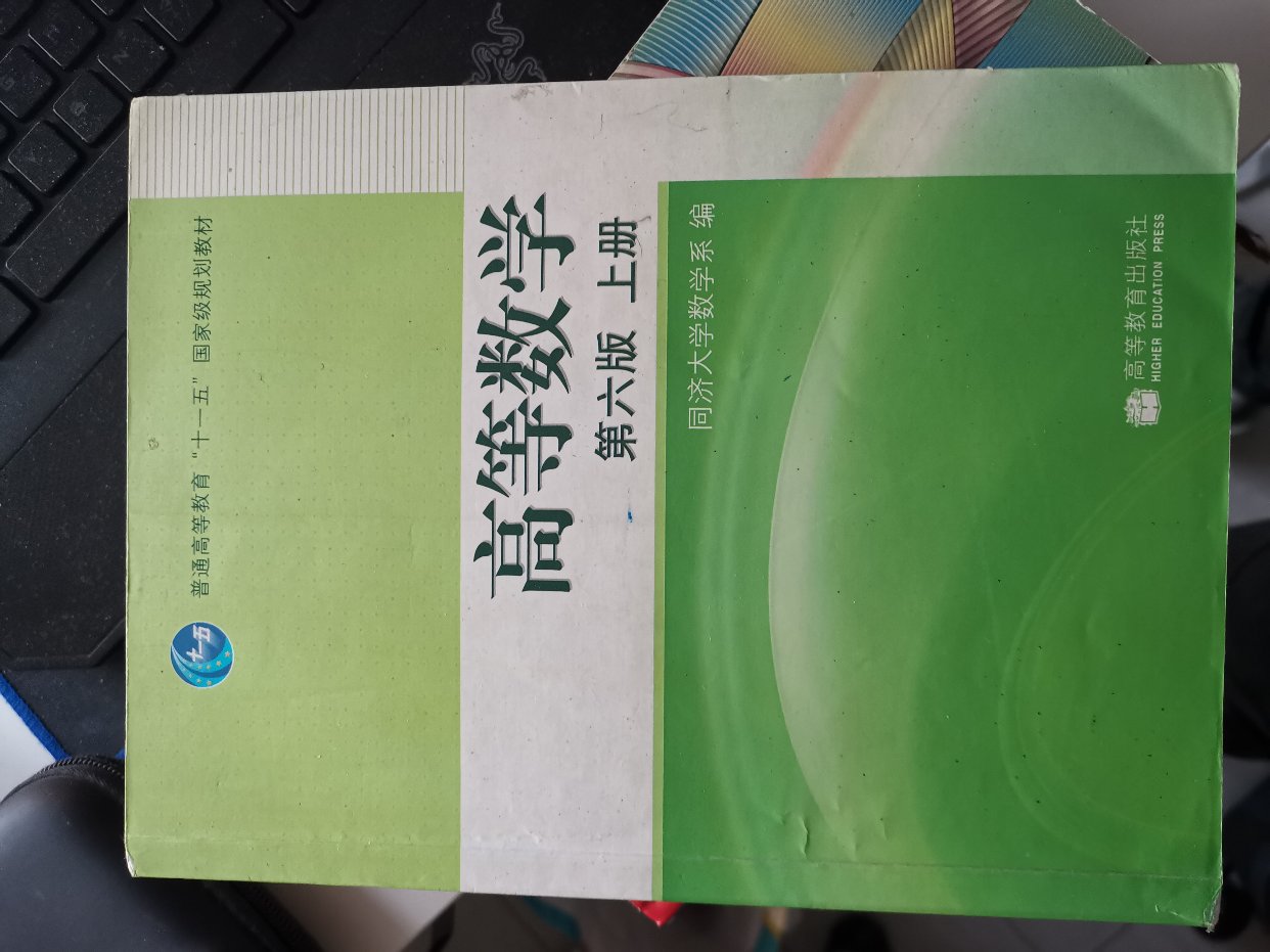 出各类书