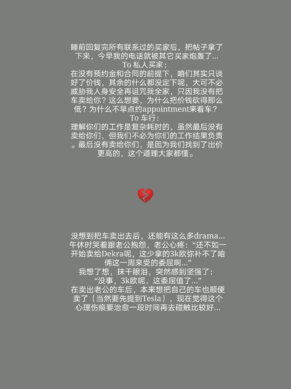 https://treasureimage.ecentime.com/file4_EgBIYdlfdEIp.jpg?p=web_treasure_detail