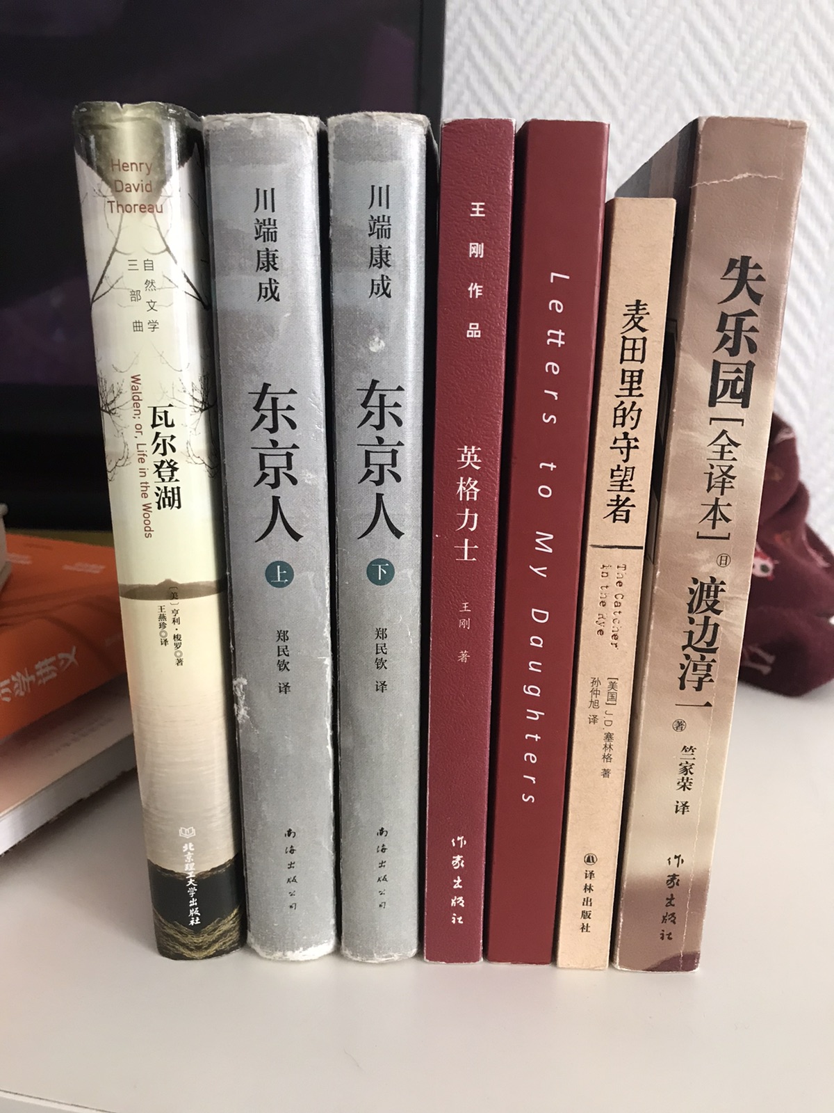 断舍离- 免费送书