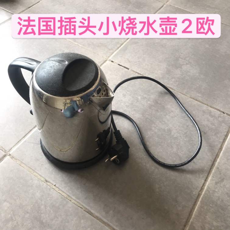 Zoeva offline 99新眼影盘5欧，地毯 ……