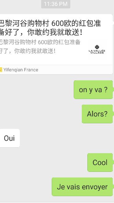 【福娃】【河谷购物村】整理资料也能被你们秀一脸🤦🏻‍♀️