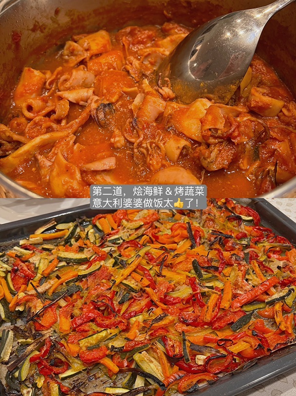 🇮🇹米兰｜在婆婆家度假的惬意生活⛱️/下