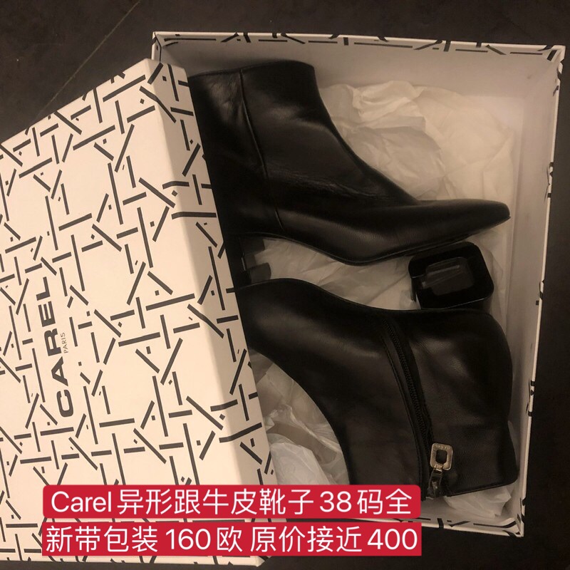 搬家清衣柜和梳妆台~❤️