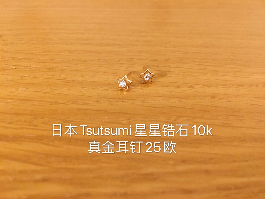 转让全新日本Tsutsumi韩国LLOYD耳钉10k18k