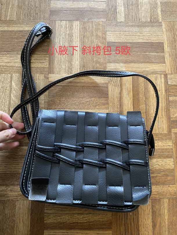 巴黎 搬家出闲置 包包篇