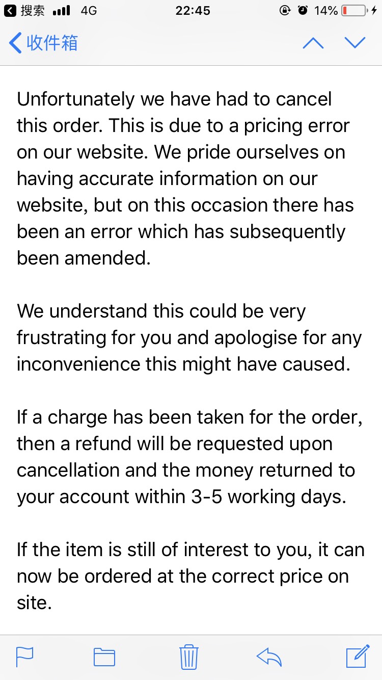 关于Beaty Expert维权补偿的update