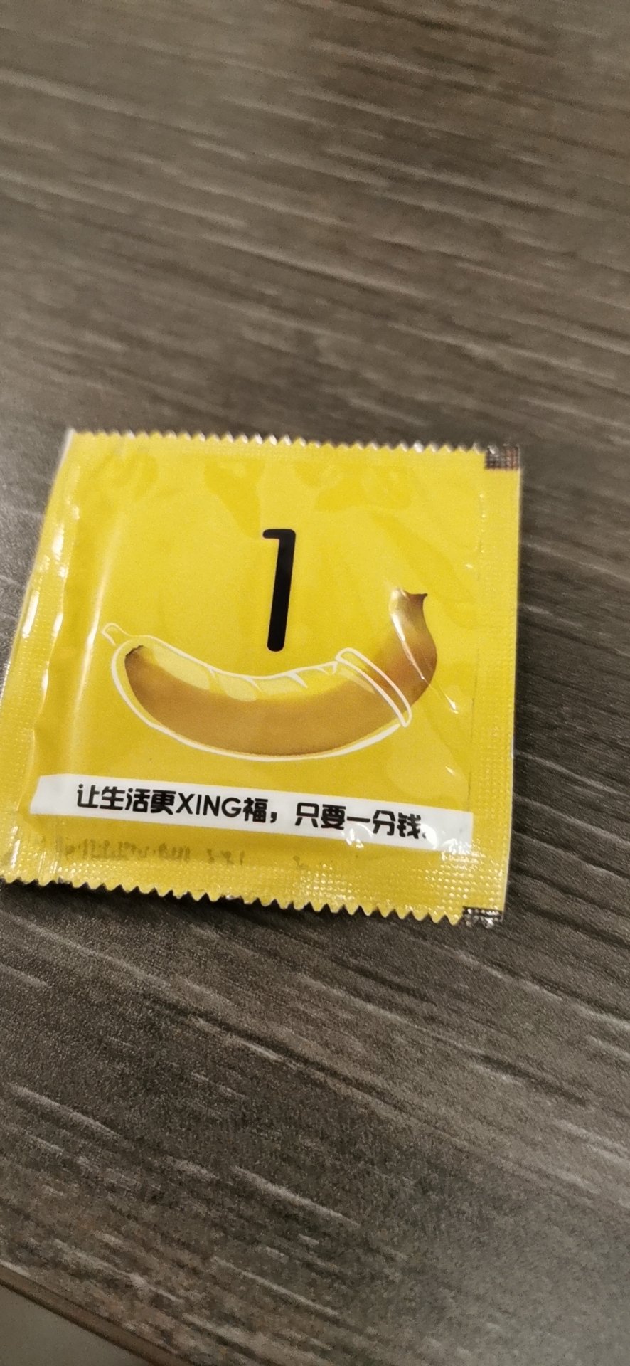 https://treasureimage.ecentime.com/file4_XIzTpiQHpsje.jpg