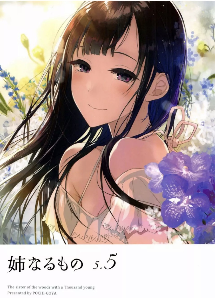 我的老婆们～（ps.我也是女生）