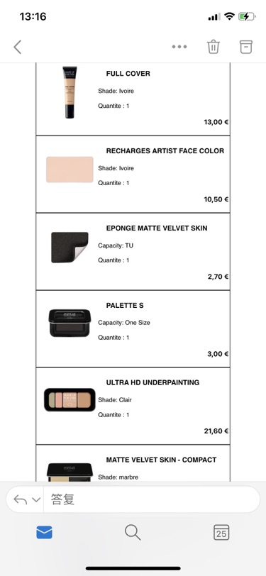 Make up forever官网折上折