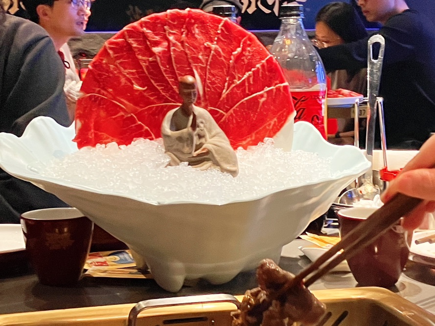 跟着一分钱吃上火锅了！