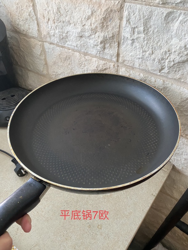 巴黎搬家出闲置