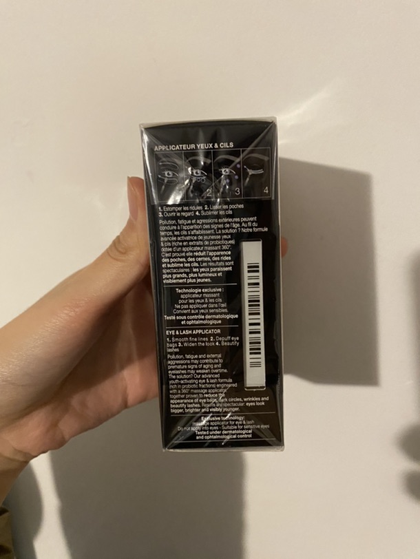 出兰蔻大眼精华20ml×2套盒，折扣囤多了