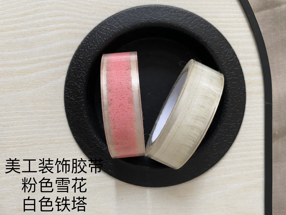 出闲置- 1元店