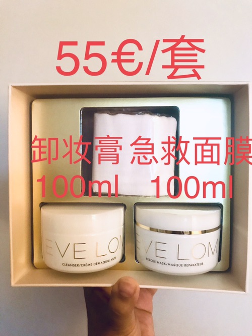 都是全新，价格如图，本周六小巴黎送货