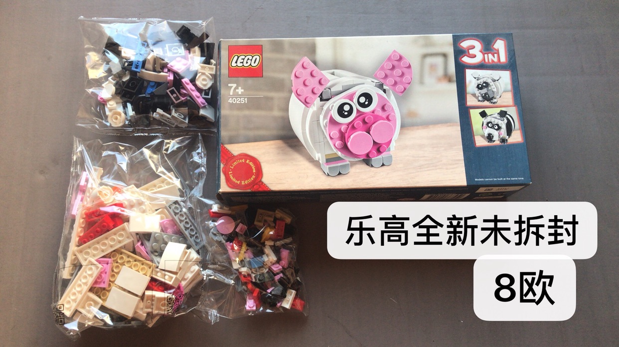 回国甩卖 电磁炉 打印机 