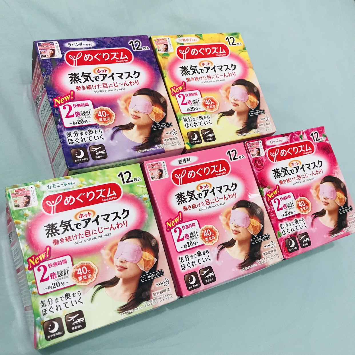 日韩代 👍🏽