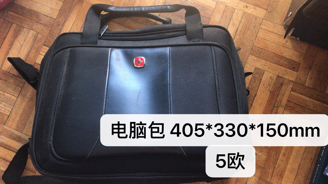 回国甩卖四 电饭煲 小说书籍 电脑包