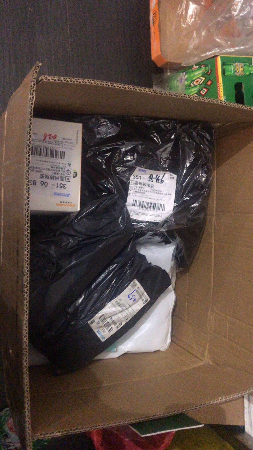 #晒晒我的黑五 LP开箱