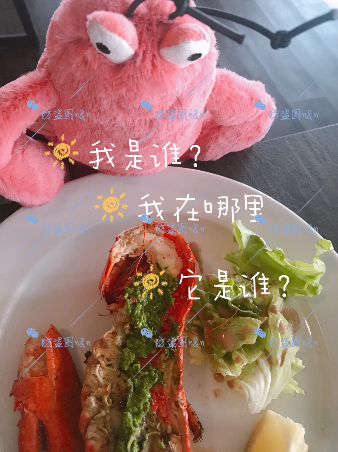 Larry抖并快乐的一天