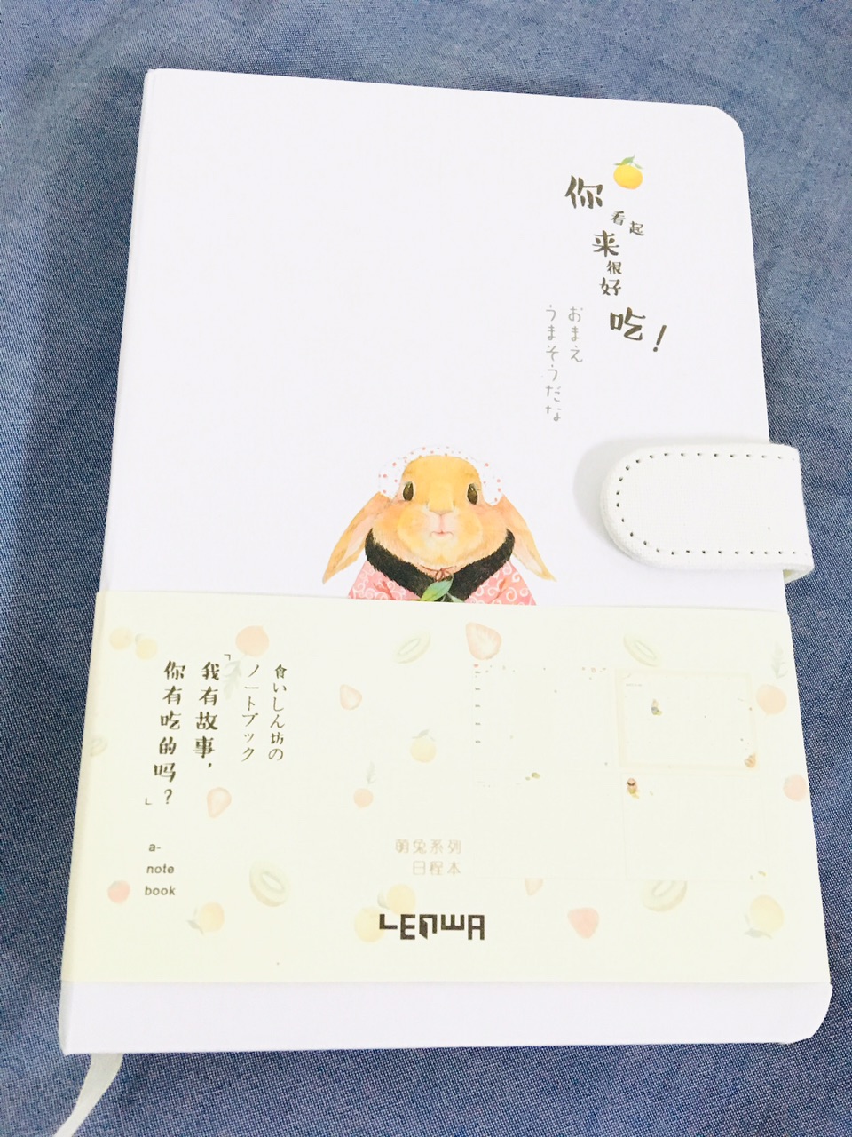 巴黎出闲置