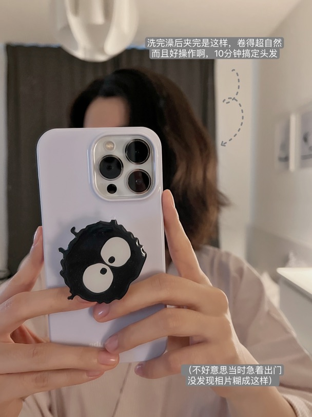 💁🏻‍♀️ 锁骨发使用ghd Gold直发夹一周后
