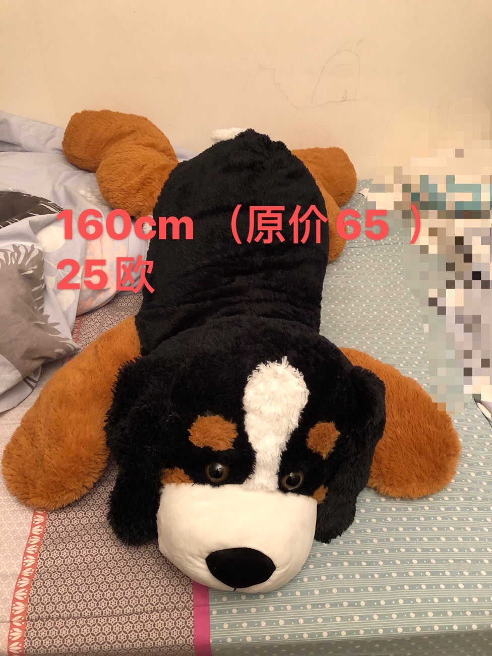 出闲置