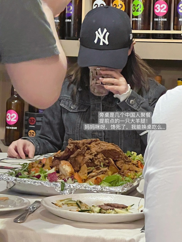 🇮🇹米兰｜在婆婆家度假的惬意生活⛱️/中