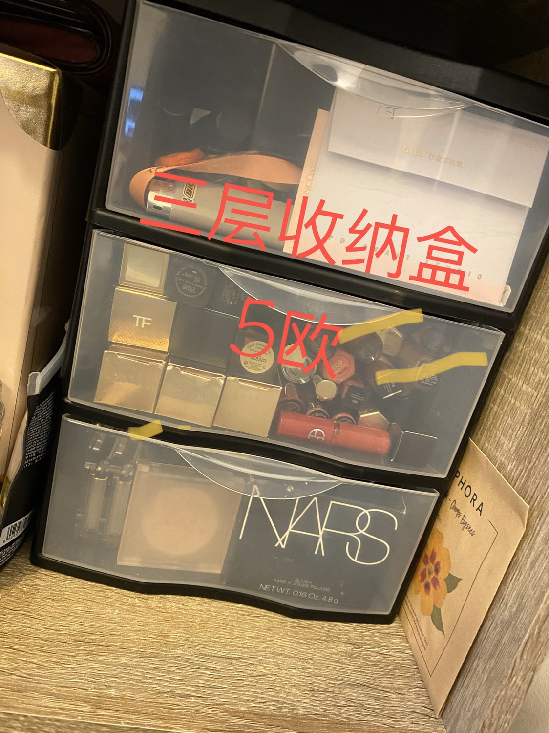 彻底回国 甩卖啦
