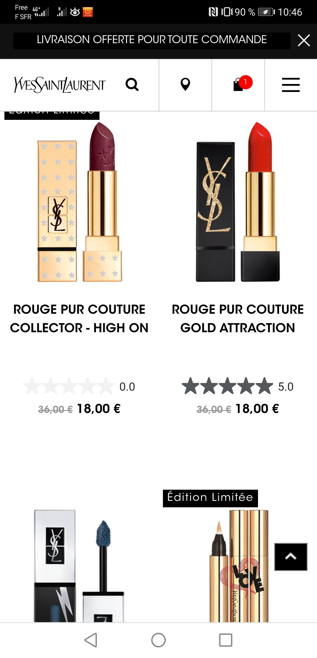 ysl部分产品开始半价了