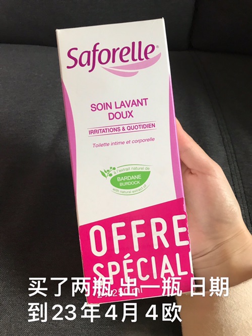 特价出闲置