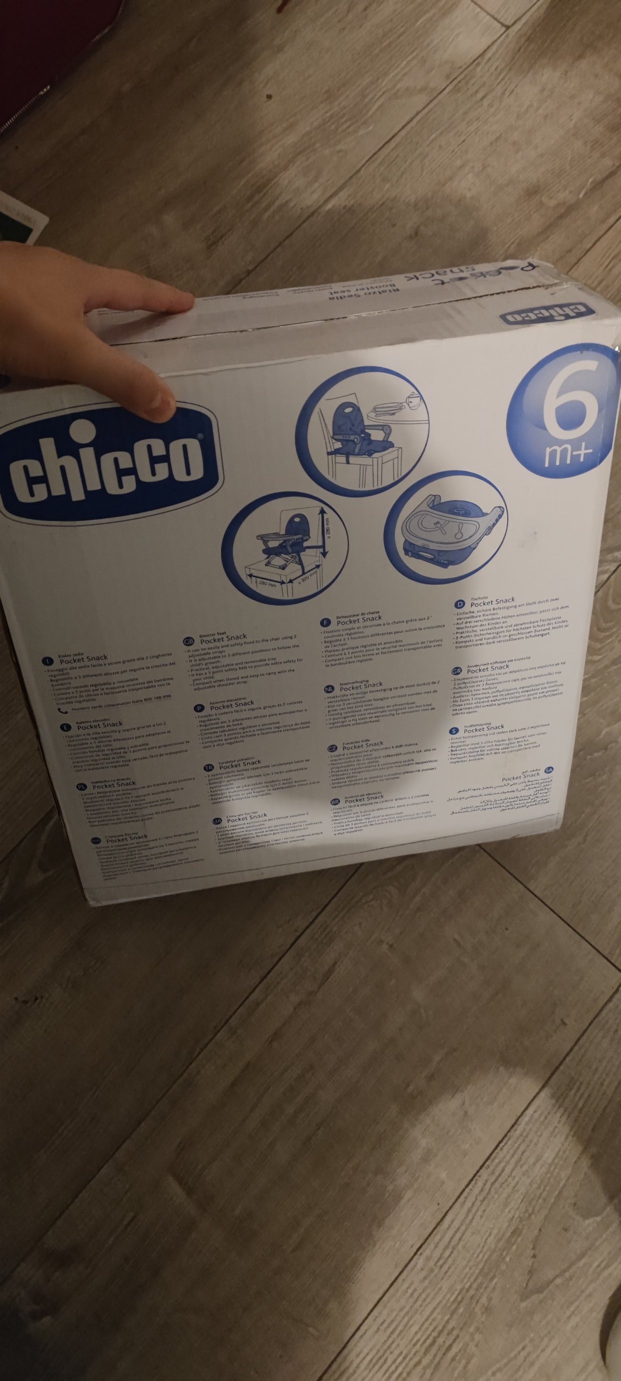
巴黎出全新chicco seat sedia pocket