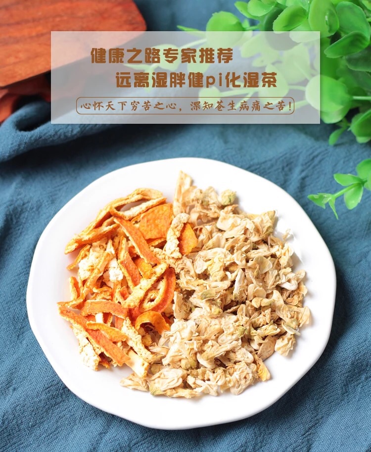 自用保温杯