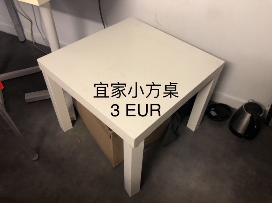 搬家出闲置风扇台灯卷发棒