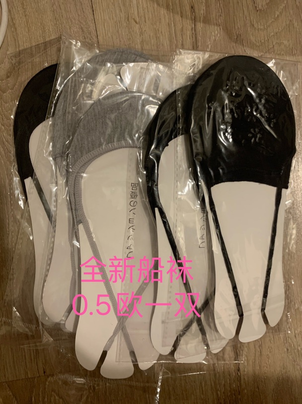 出小风扇卷发棒插线板台灯