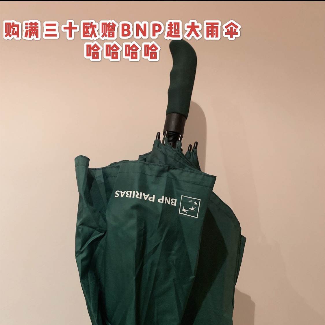 回国前出好物 美妆家电生活用品都有～